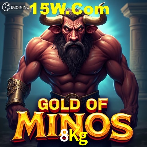 APP oficial da 8Kg para mobile