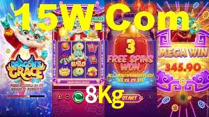 Daily Bonuses 8Kg